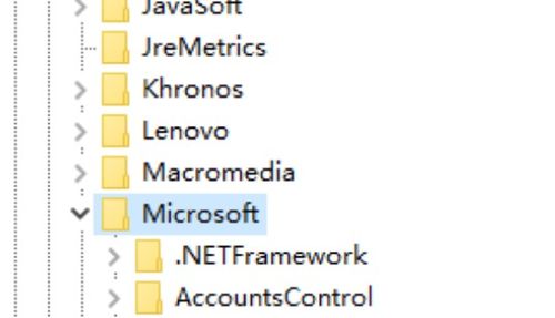 如何查找筆記本電腦中操作系統(tǒng)的產(chǎn)品密鑰