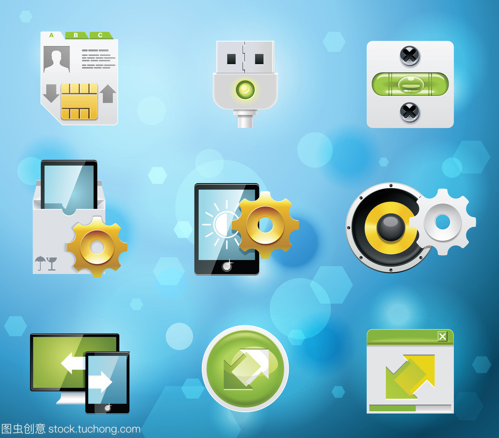 應(yīng)用程序與服務(wù)圖標(biāo) 數(shù)字世界的視覺紐帶